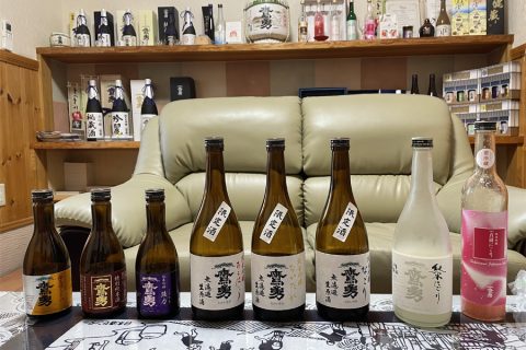大谷酒造